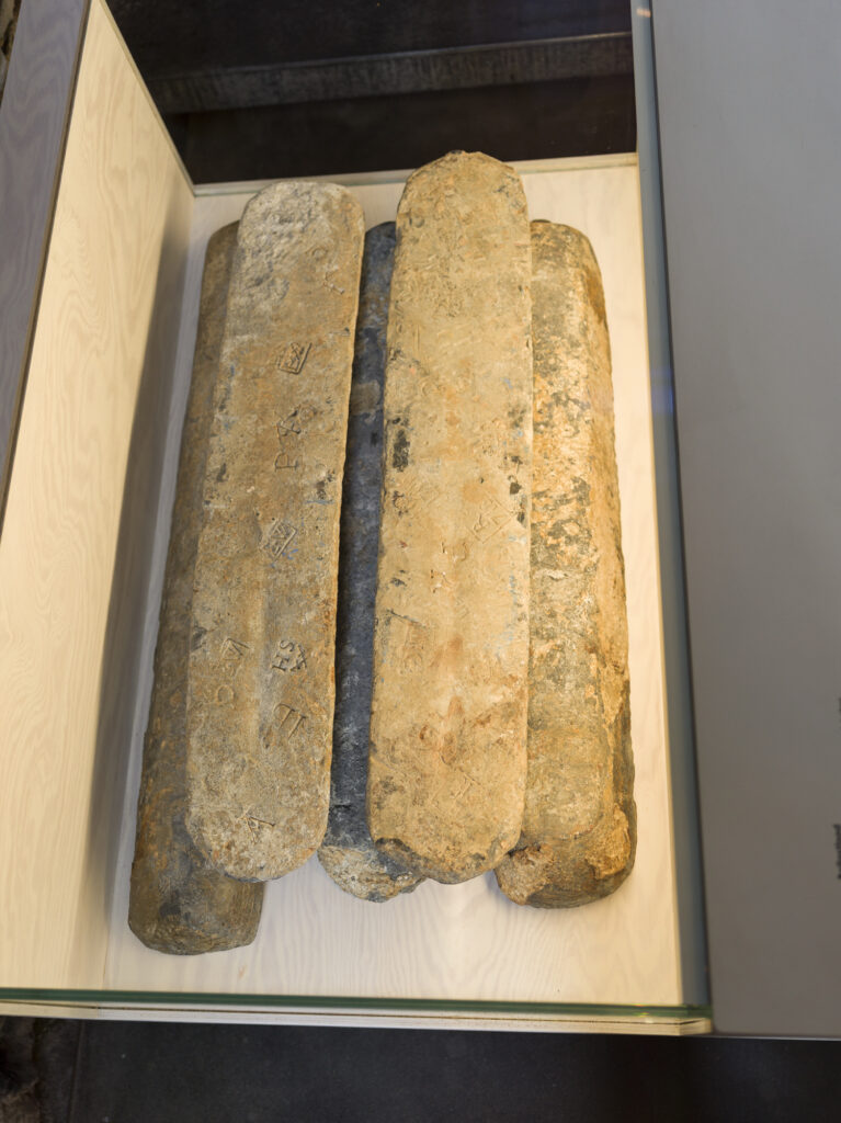 Collectie objecten MuZEEum Vlissingen